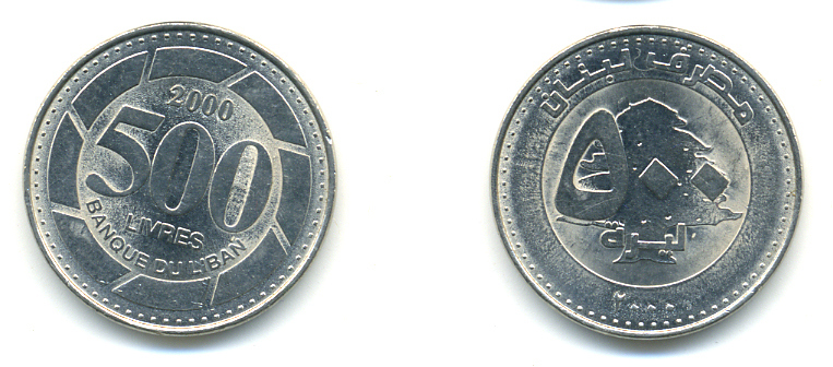 Ливан 500 ливров 2000 кедровое дерево KM 39 нержавеющая сталь 86-1826