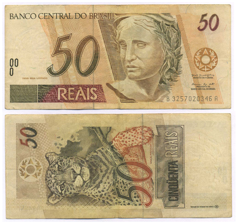 БРАЗИЛИЯ 50 РЕАЛОВ 1994- ПОДПИСЬ 39, СЕРИЯ В-А 3257 Pick 246j бумага 8595-39-1-1