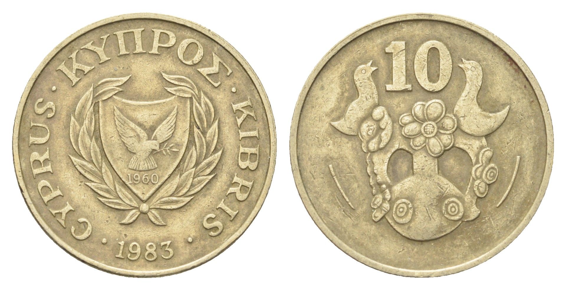 Кипр 10 центов 1983 год-тип KM 56.1 никель латунь 4706-645