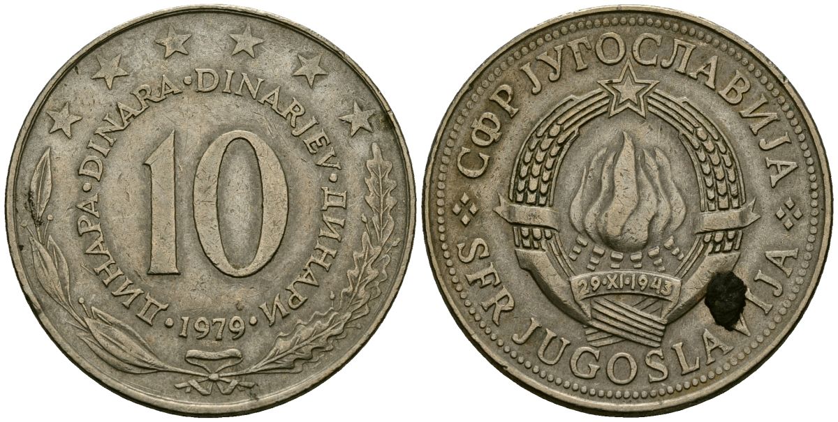 Югославия 10 динаров 1979 KM 62 медно-никель 4137-131