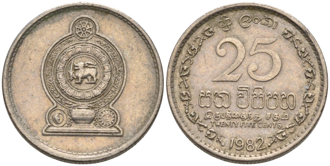 ШРИ-ЛАНКА 25 ЦЕНТОВ 1982 KM 141.2 медно-никель 206-437