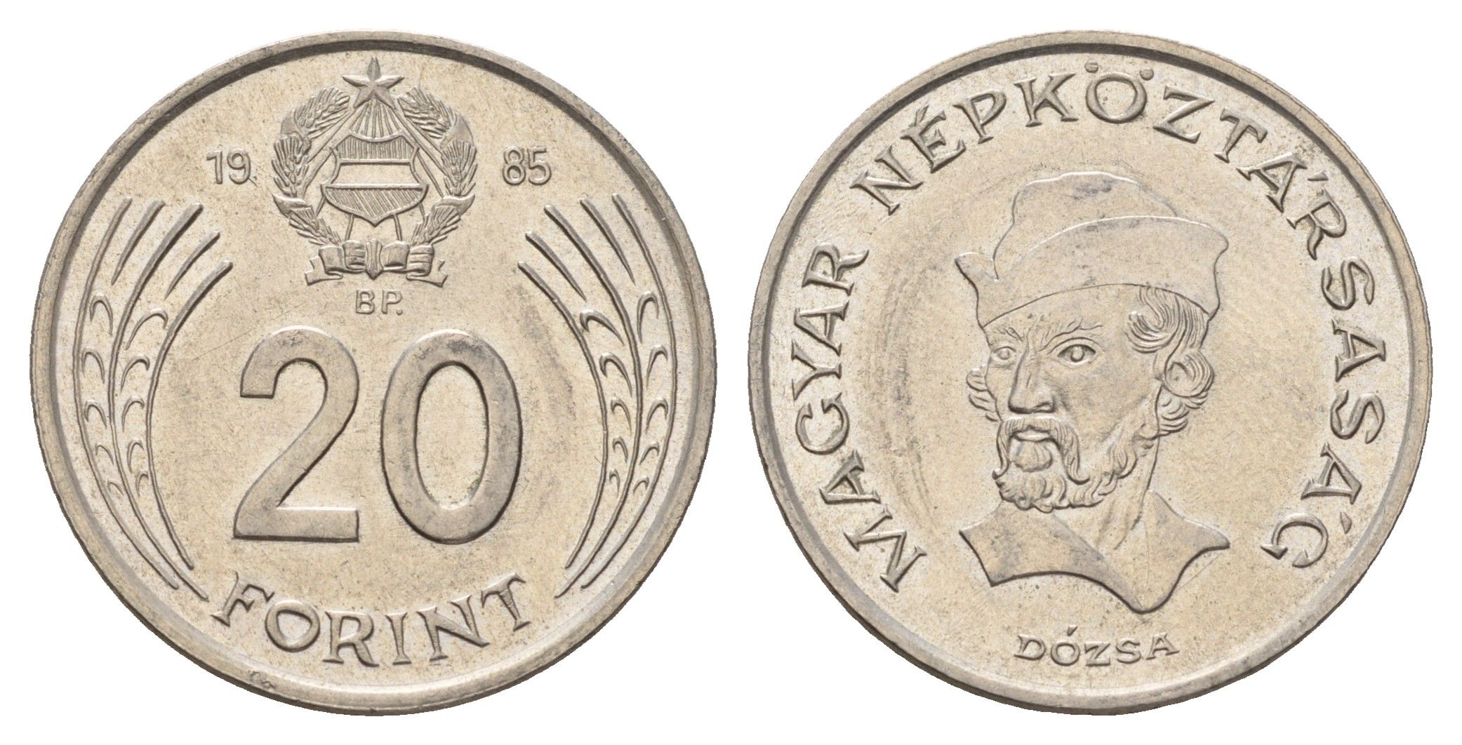 Венгрия 20 форинтов 1985 BP, Дьердь Дожа KM 630 медно-никель 4145-1243