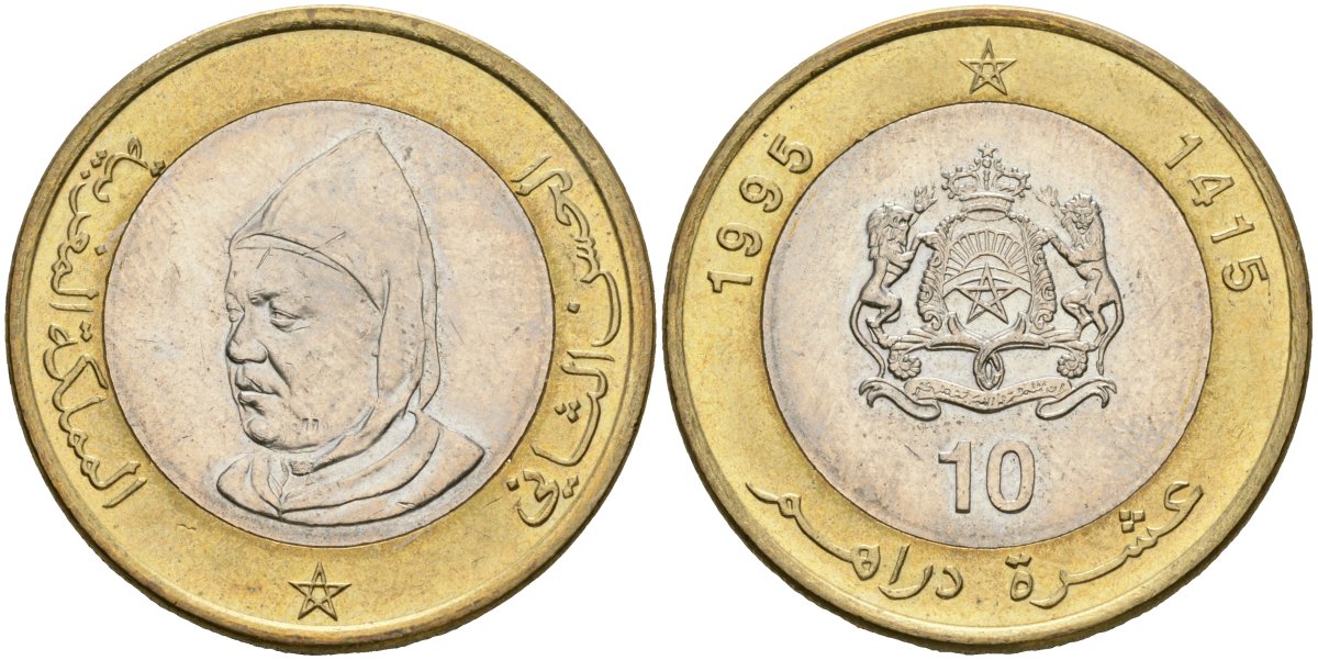 Марокко 10 дирхамов 1995 AH1415 Y 92 биметалл UNC 4590-933