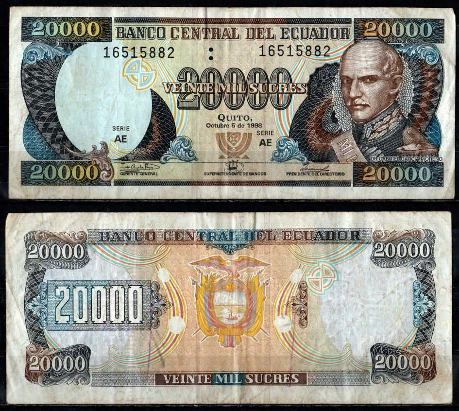 Эквадор 20000 сукре 1998 Pick 129 f бумага 7547-79-2-1