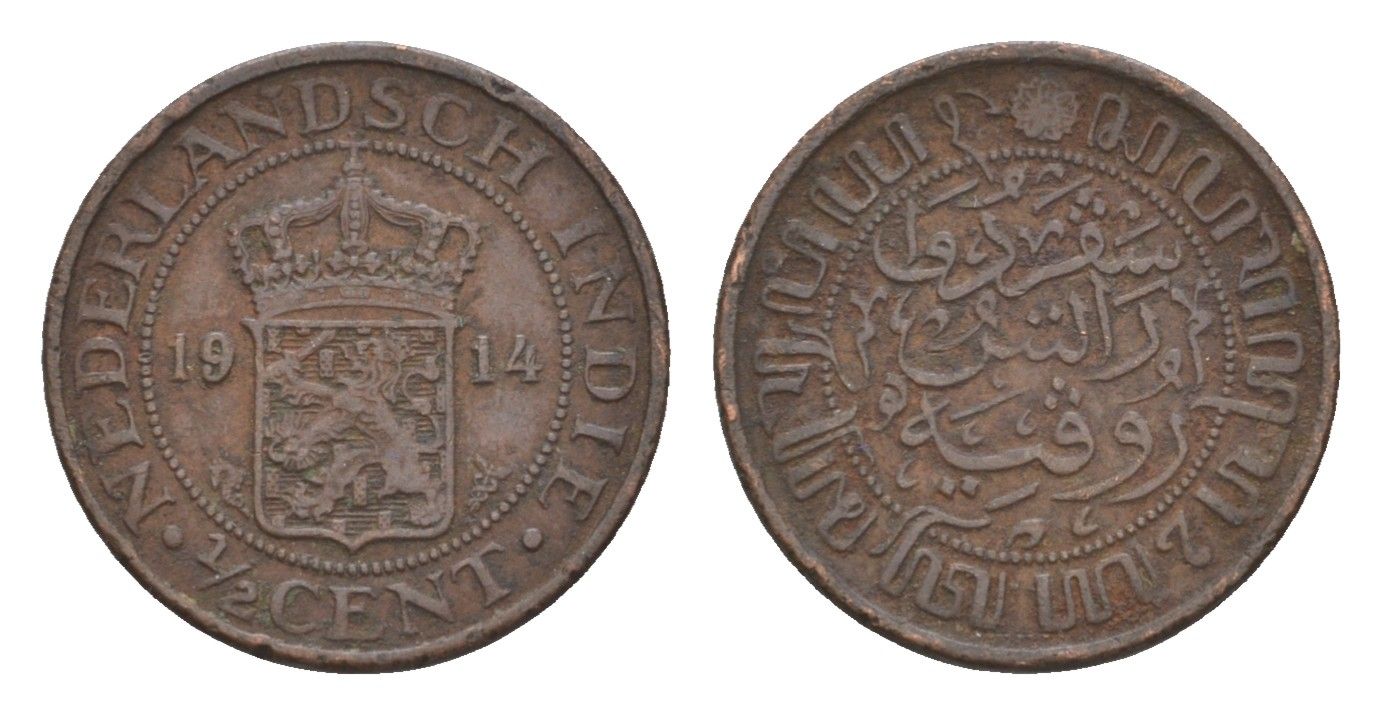 Голландская Ост-Индия (Нидерландская Восточная Индия) 1/2 цента 1914 KM 314 медь 4659-133