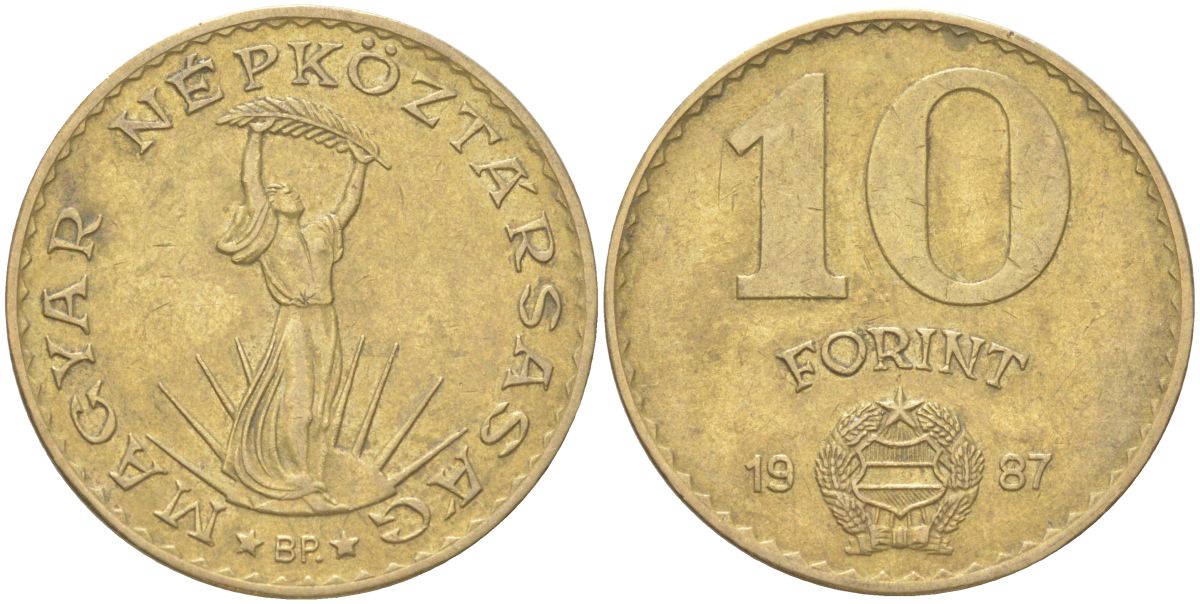 Венгрия 10 форинтов 1987 Статуя свободы KM 636 алюминиевая бронза 4143-643