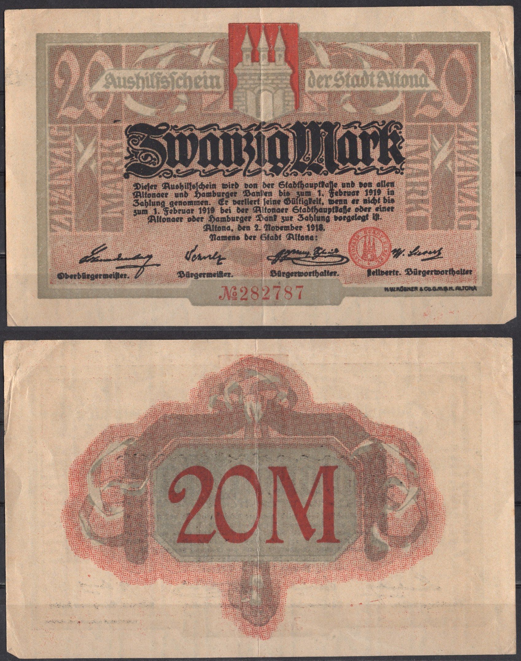 Германия, Альтона 20 марок 1918 DeNG 3 012.08-012.10 бумага 2192-57-1-2