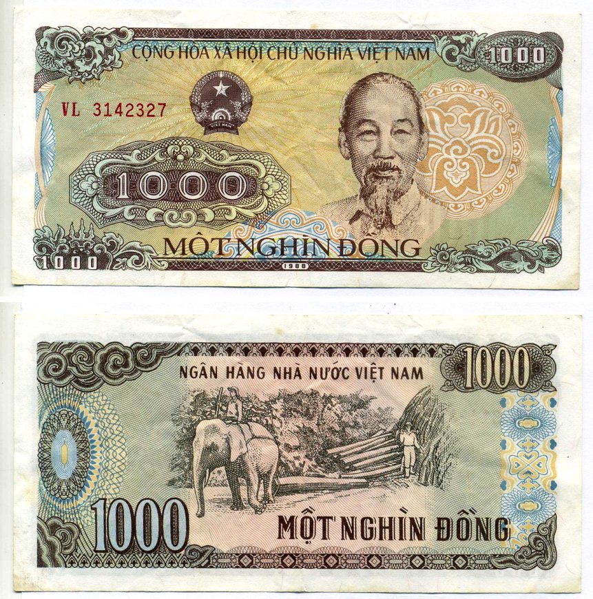 Вьетнам 1000 донгов 1988 Хо Ши Мин, маленькая серия Pick 106a бумага VF 7204-17-3-2