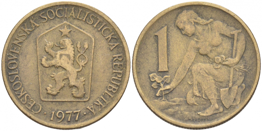ЧЕХОСЛОВАКИЯ 1 КРОНА 1977 ЖЕНЩИНА САЖАЕТ ЛИПОВОЕ ДЕРЕВО KM 50 алюминиевая бронза 186-215