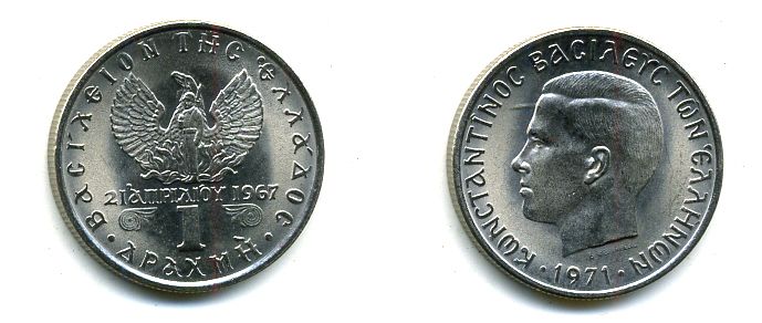 ГРЕЦИЯ 1 ДРАХМА 1971 КОНСТАНТИН II (1964-1973), 21 АПРЕЛЯ 1967, СОЛДАТ НА ФОНЕ ФЕНИКСА, ВОЕННЫЙ ПЕРЕВОРОТ ЧЕРНЫХ ПОЛКОВНИКОВ KM 98 медно-никель UNC 46-663