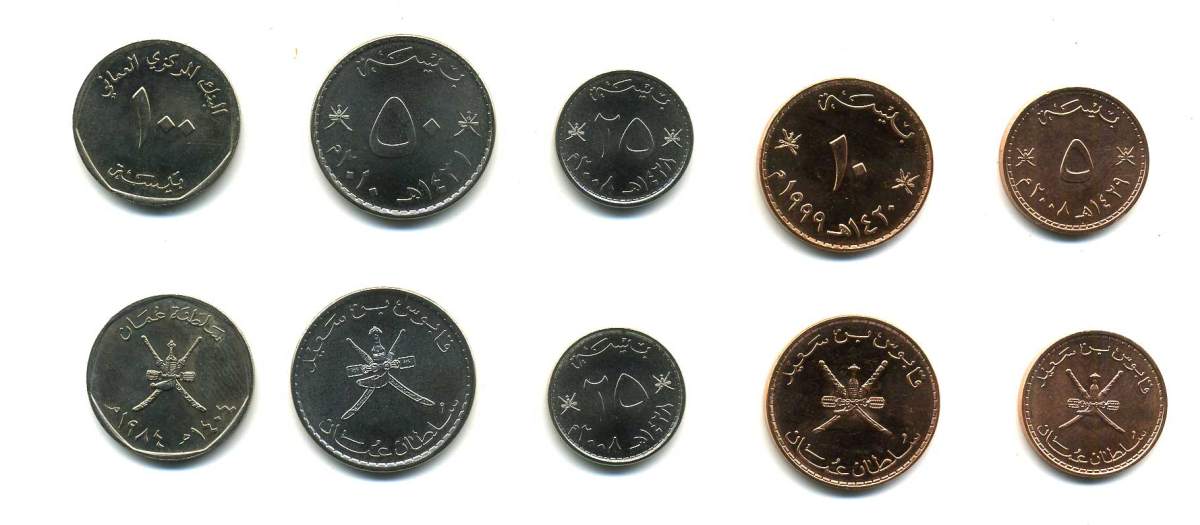 Оман лот из 5 монет 1984-2010 (5, 10, 25, 50, 100 байсов) UNC N2-59
