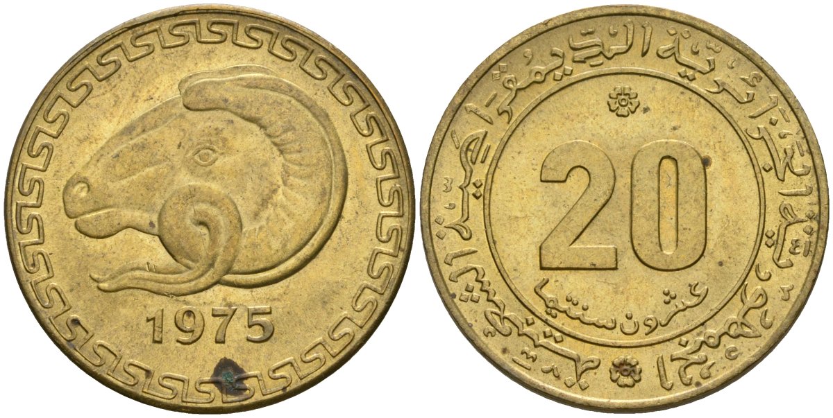 Алжир 20 сантимов 1975 FAO, голова барана, с маленьким цветком KM 107.2 медь алюминий цинк aUNC 4529-334