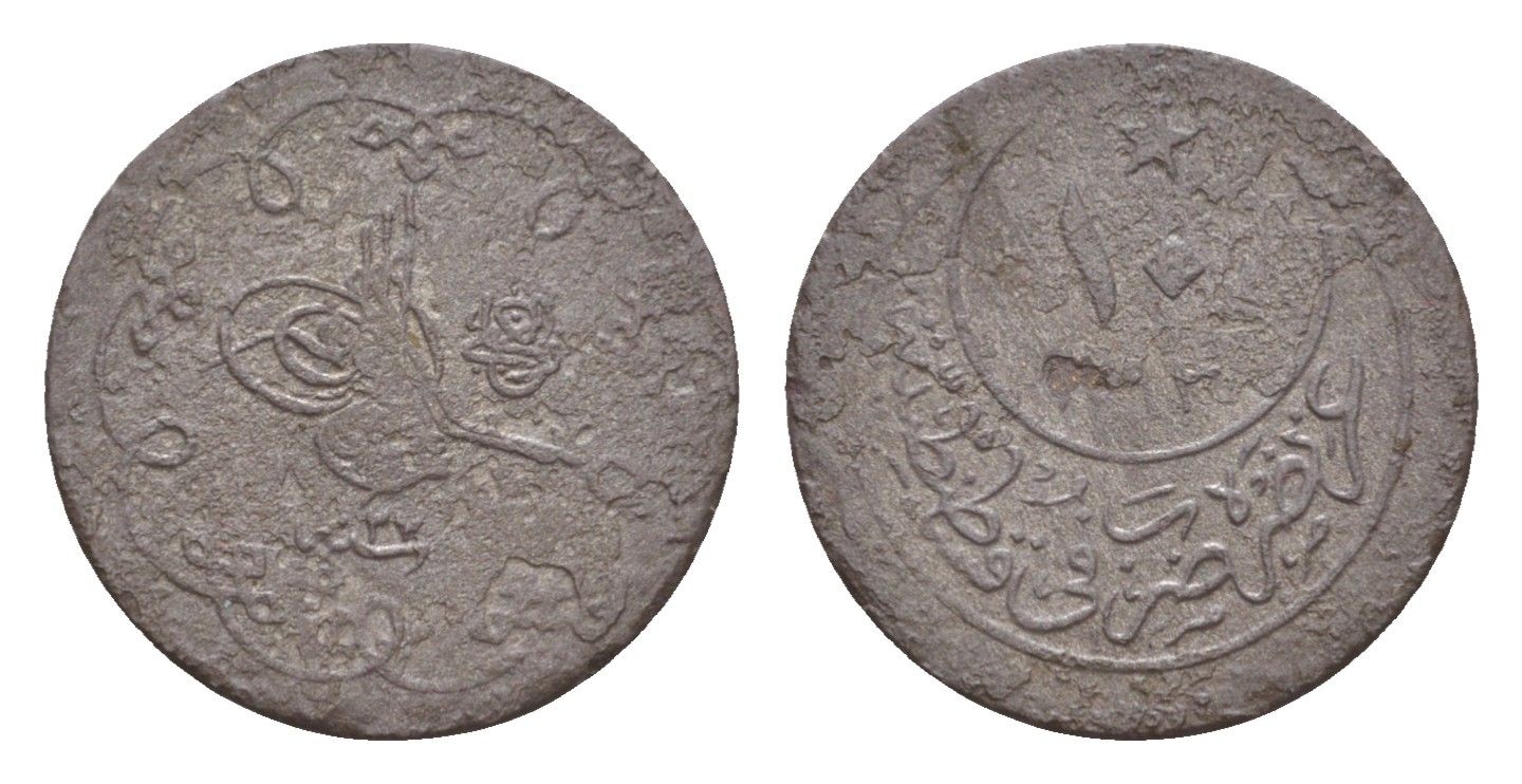 Турция 10 пара 1876 (1902) AH 1293, Османская империя KM 744 серебро 4655-131