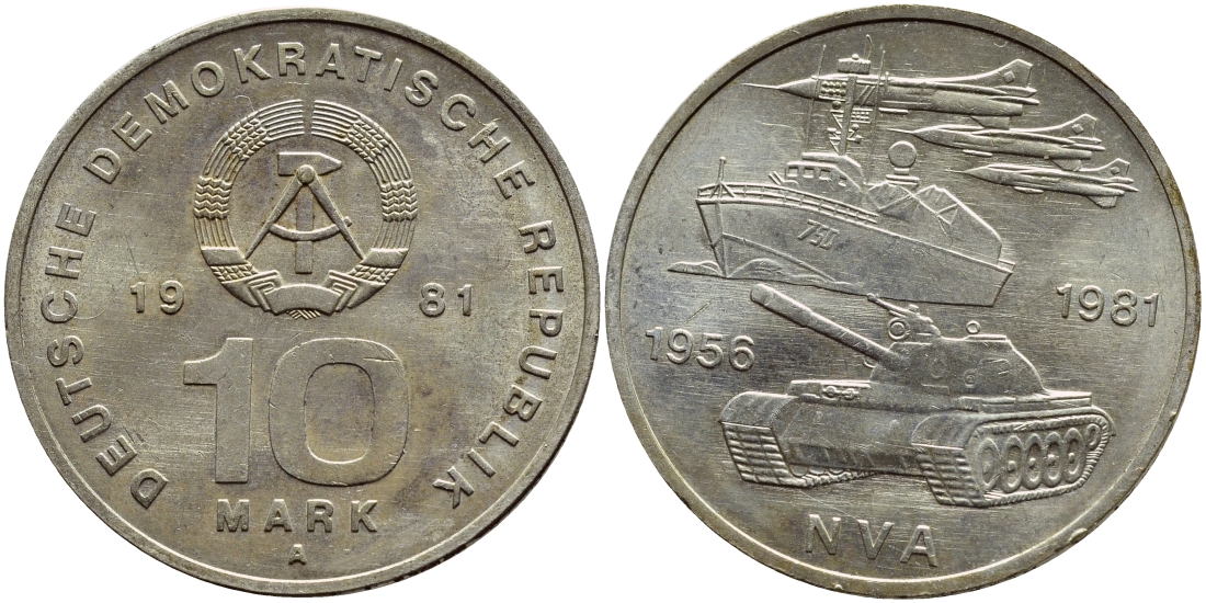 ГДР 10 марок 1981 А, 25 лет национальной народной армии ГДР KM 80, J. 1578 медно-никель UNC 4394-536