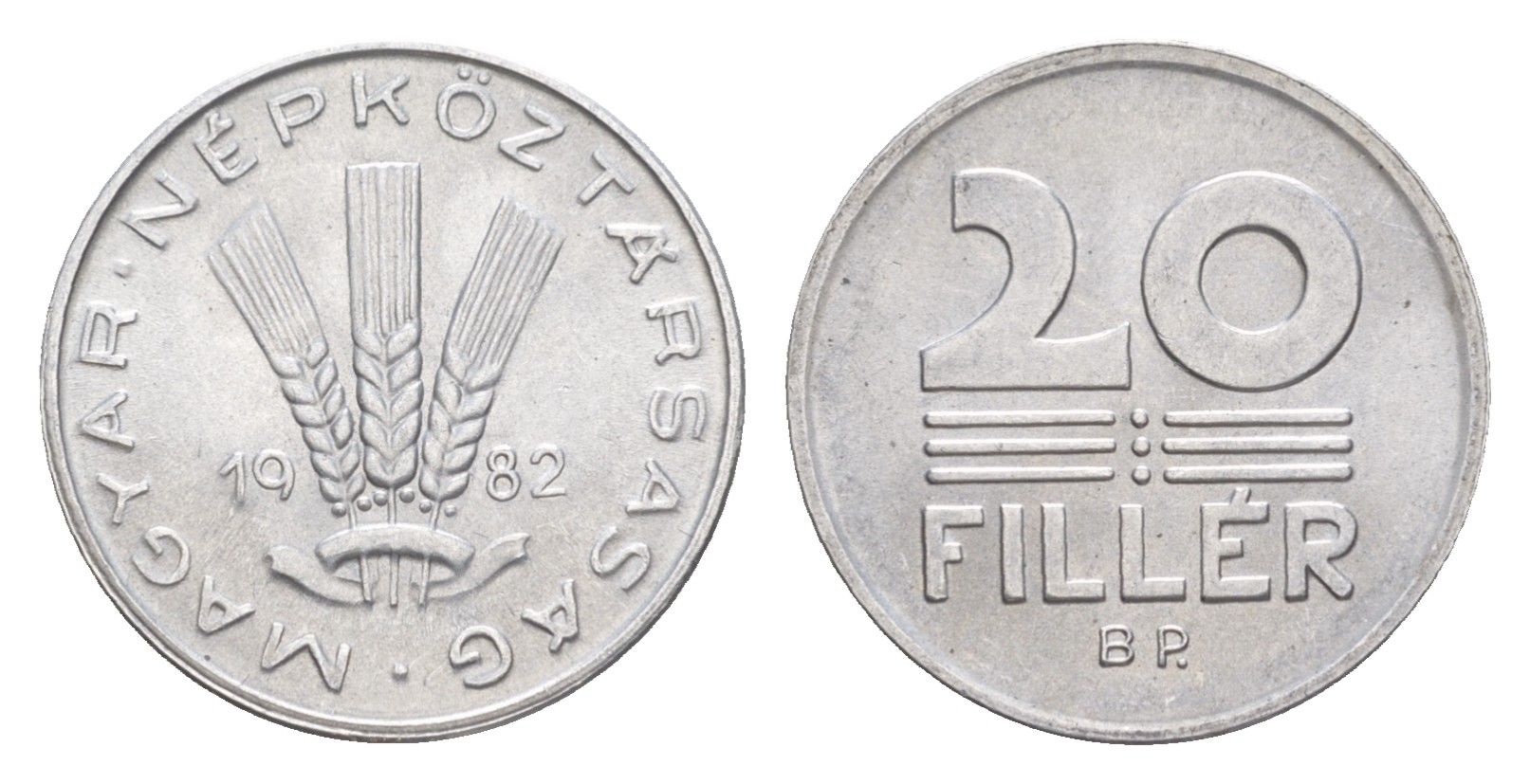 Венгрия 20 филлеров 1982 BP KM 573 алюминий UNC 4647-715