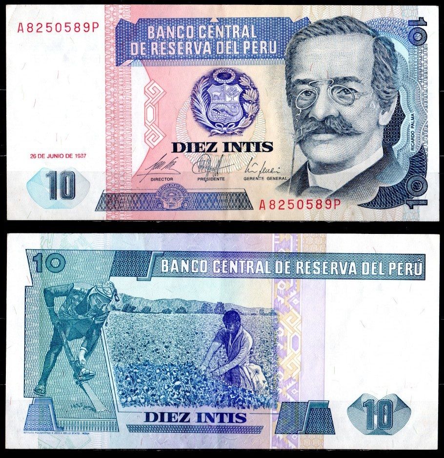 Перу 10 инти 1987 Pick 129 бумага 7204-53-3-2