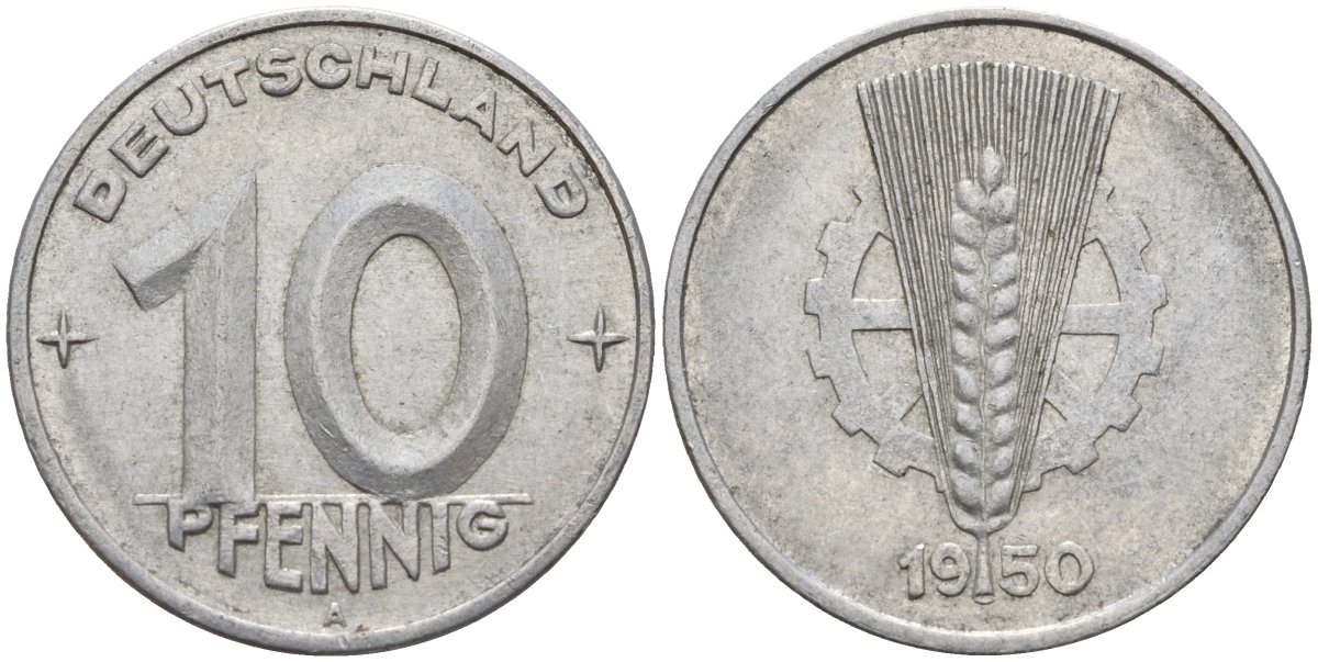 ГДР 10 пфеннигов 1950 A KM 3 алюминий 4143-727