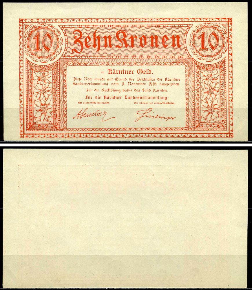 Австрия, Каринтия 10 крон 1918 нотгельд, 11 ноября 1918, южная Австрия бумага 6293-15-2-1