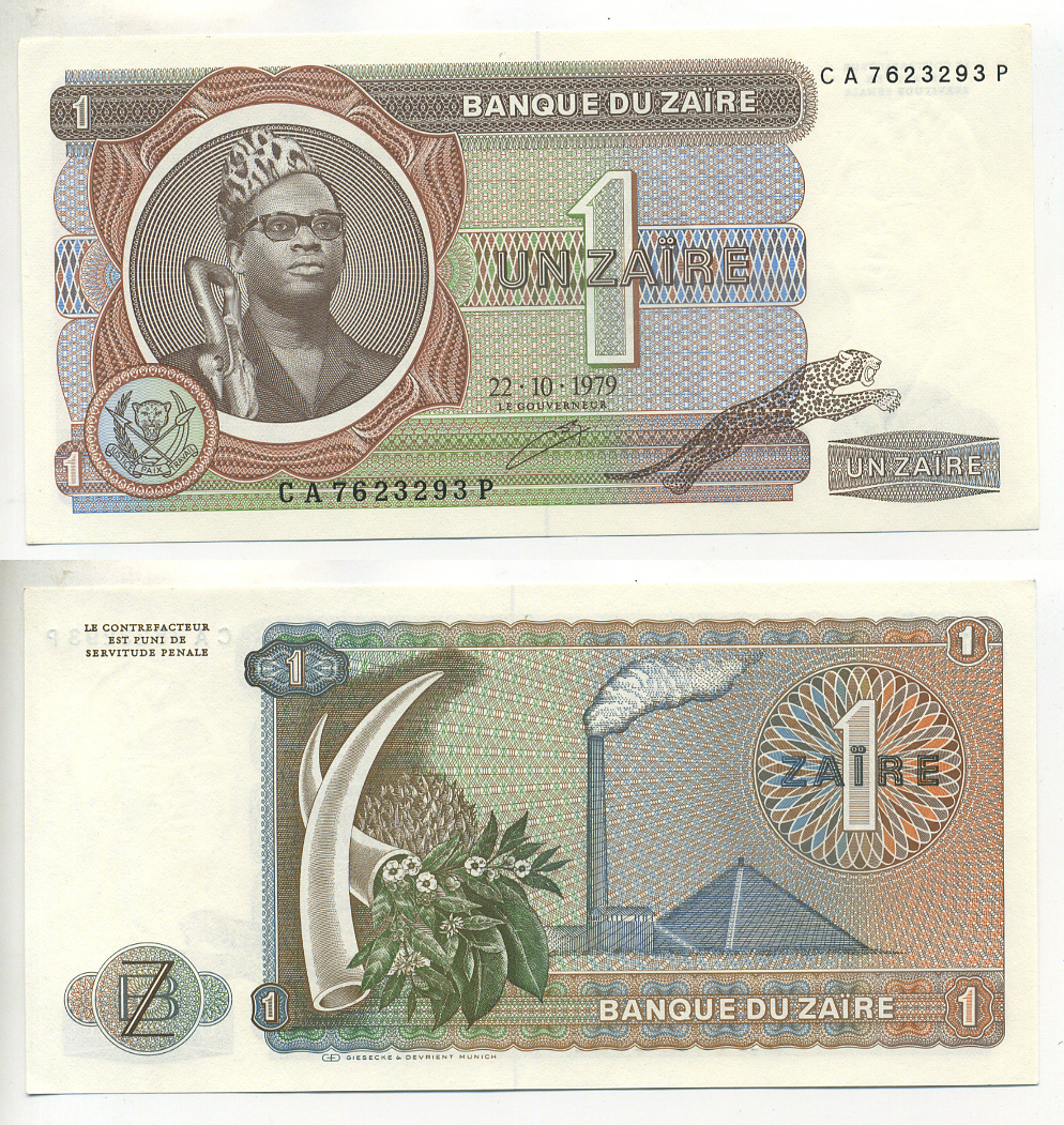 Заир 1 заир 1979 Мобуту Сесе Секо, бивни слона, фабрика Pick 19 а бумага UNC (пресс) 7523-23-3