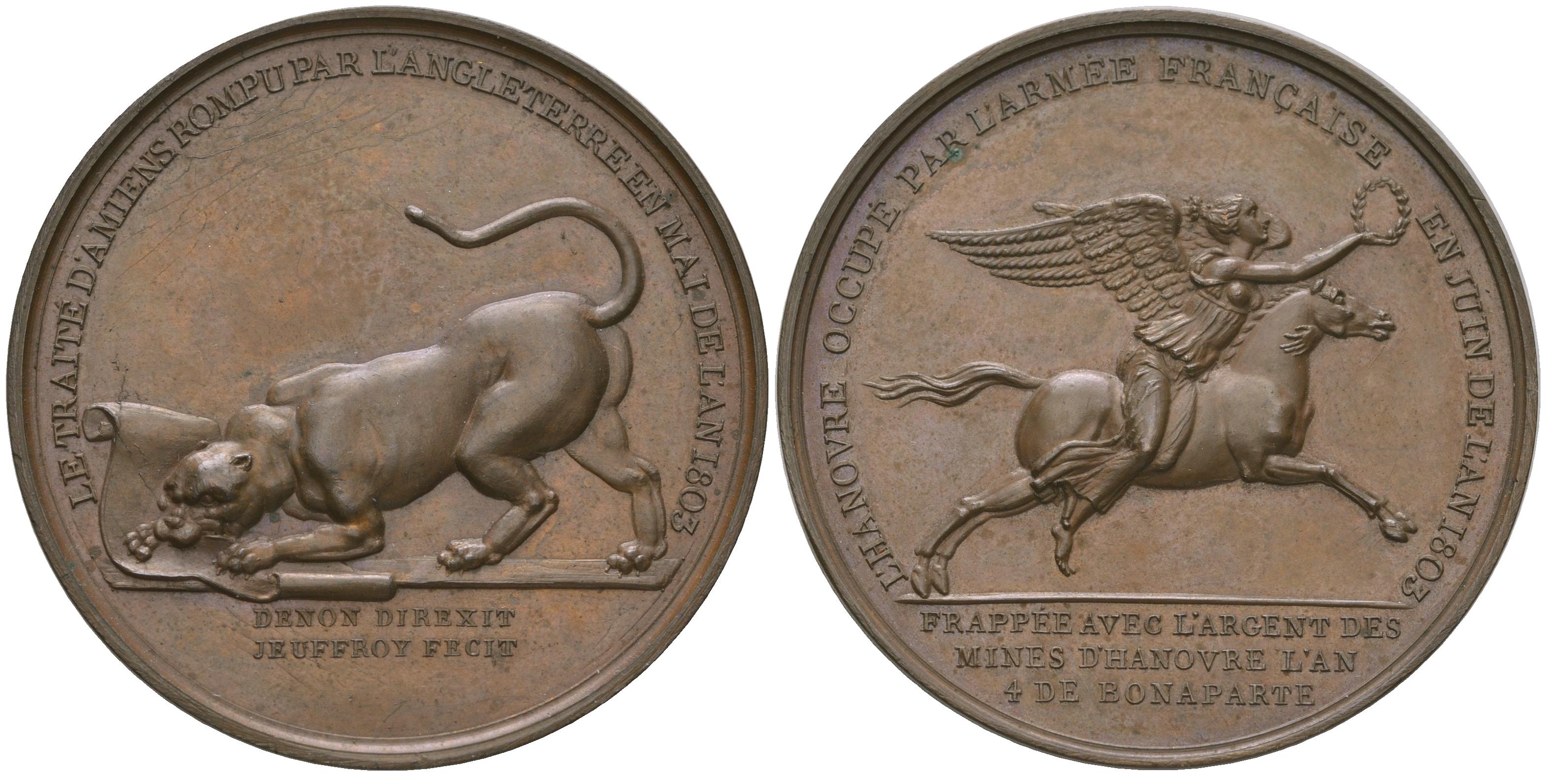 Набор бронзовых французских медалей и медальонов 1810 года. Оригинальный комплект. 0-0-00