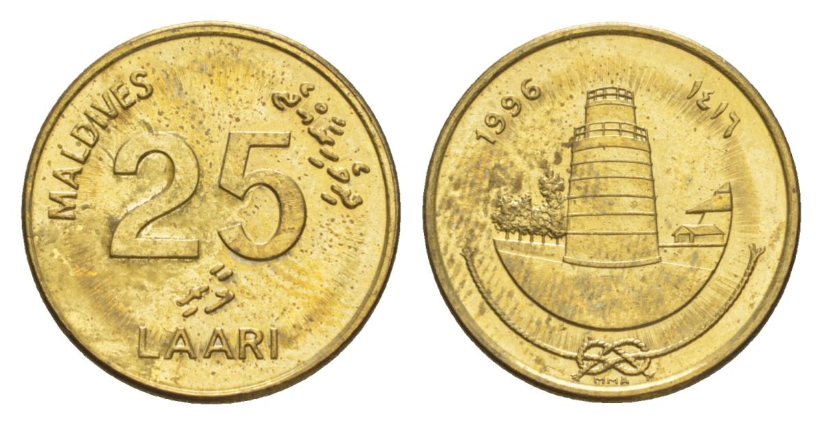 Мальдивские Острова (Мальдивы) 25 лари 1996 KM 71 никель латунь UNC 4632-138