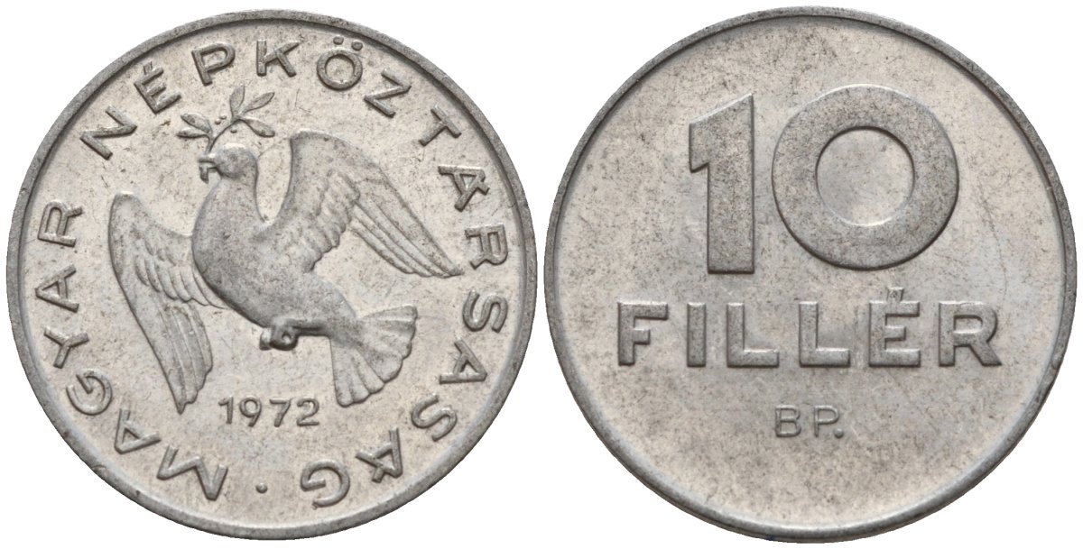 Венгрия 10 филлеров 1972 BP, Народная республика (1949-1989) KM 572 алюминий 4151-731
