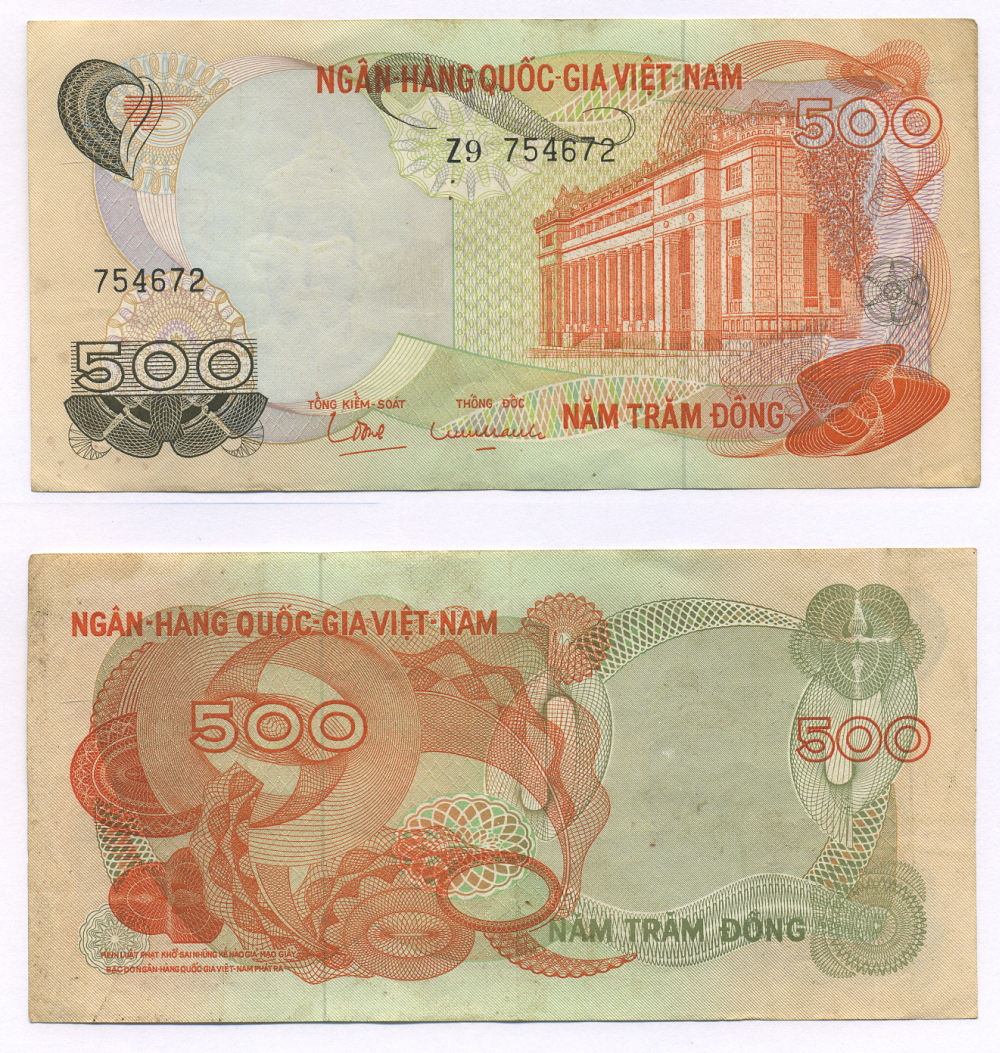 Вьетнам, Южный 500 донгов 1970 национальный банк в Сайгоне Pick 28а бумага 7204-60-1