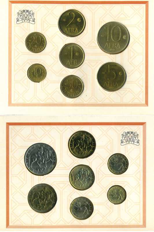 Болгария набор из 7 монет 1992 официальный набор банка Болгарии в оригинальном картонном буклете    UNC  3-6-4-29