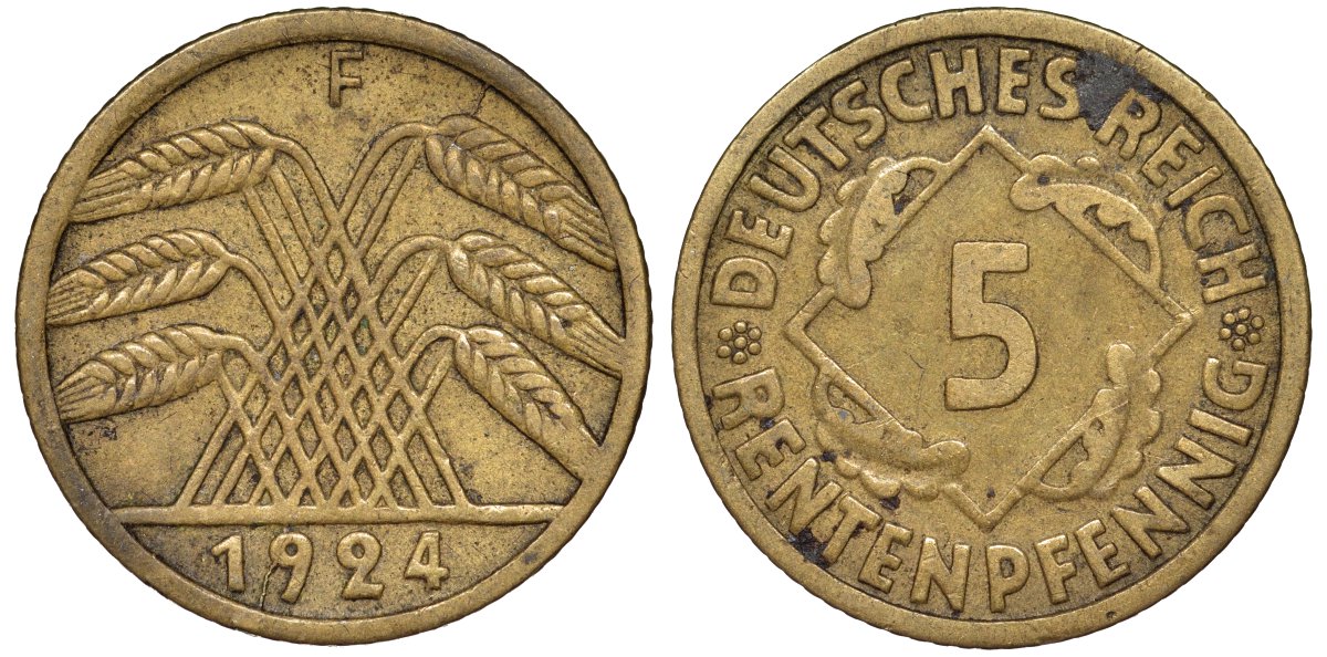 Германия 5 рентенпфеннигов 1924 F - Штутгарт KM 32 алюминиевая бронза 4173-648