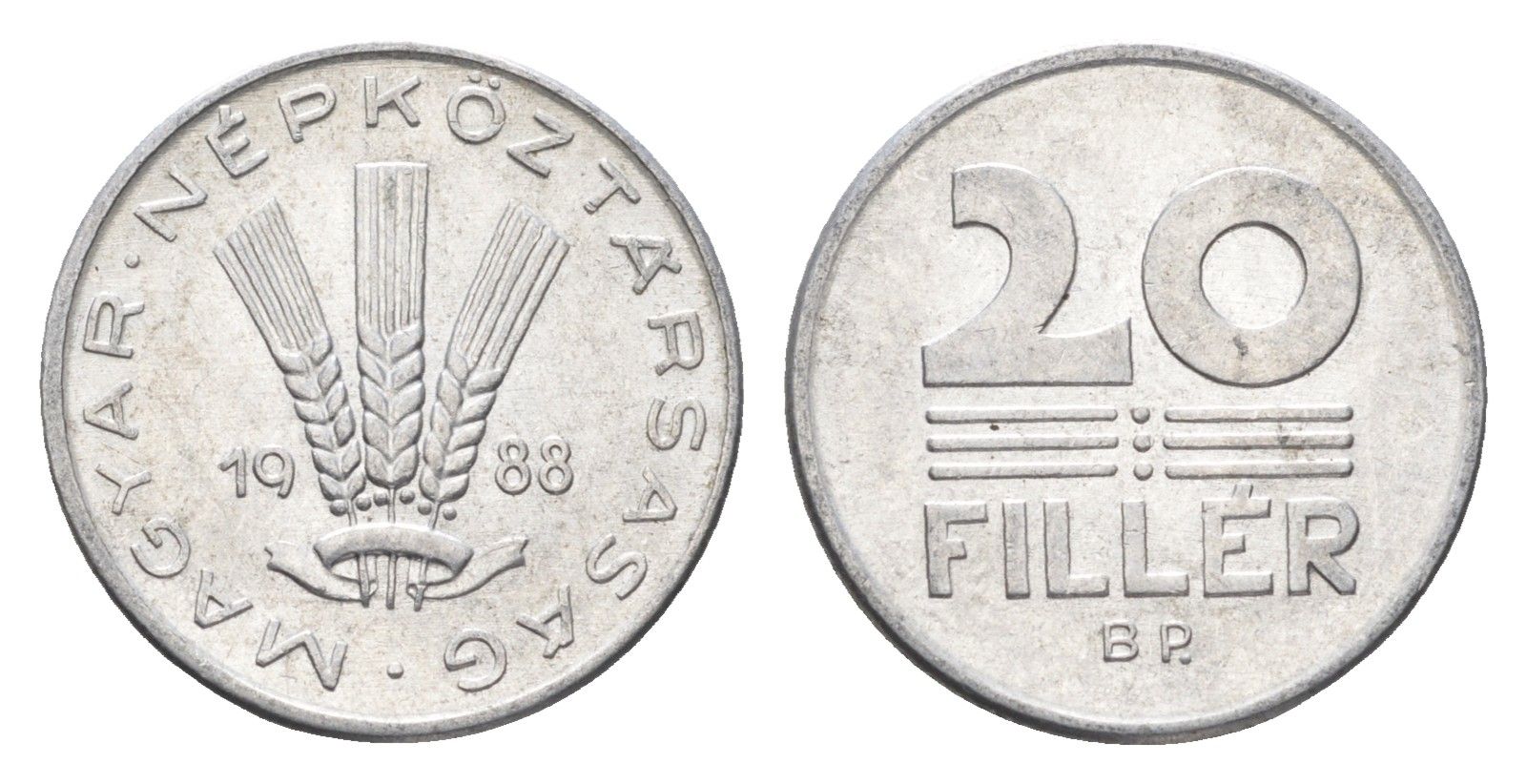 Венгрия 20 филлеров 1988 BP KM 573 алюминий 4664-1249