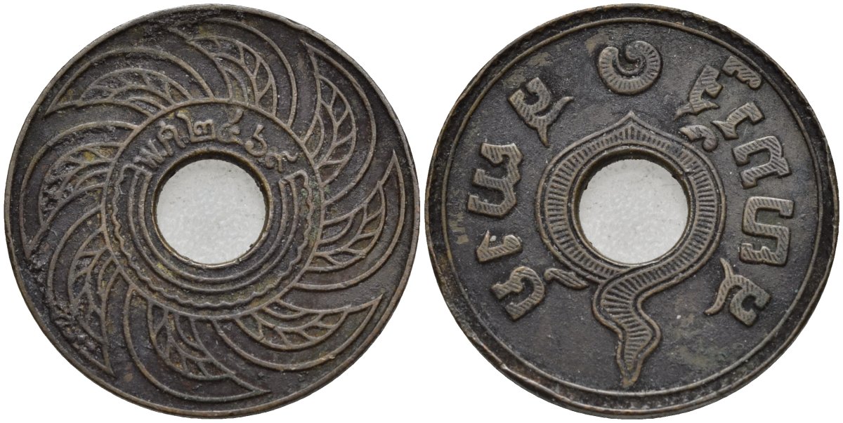 Таиланд 1 сатанг 1926 ВЕ2469 KM 35 бронза 4116-1122