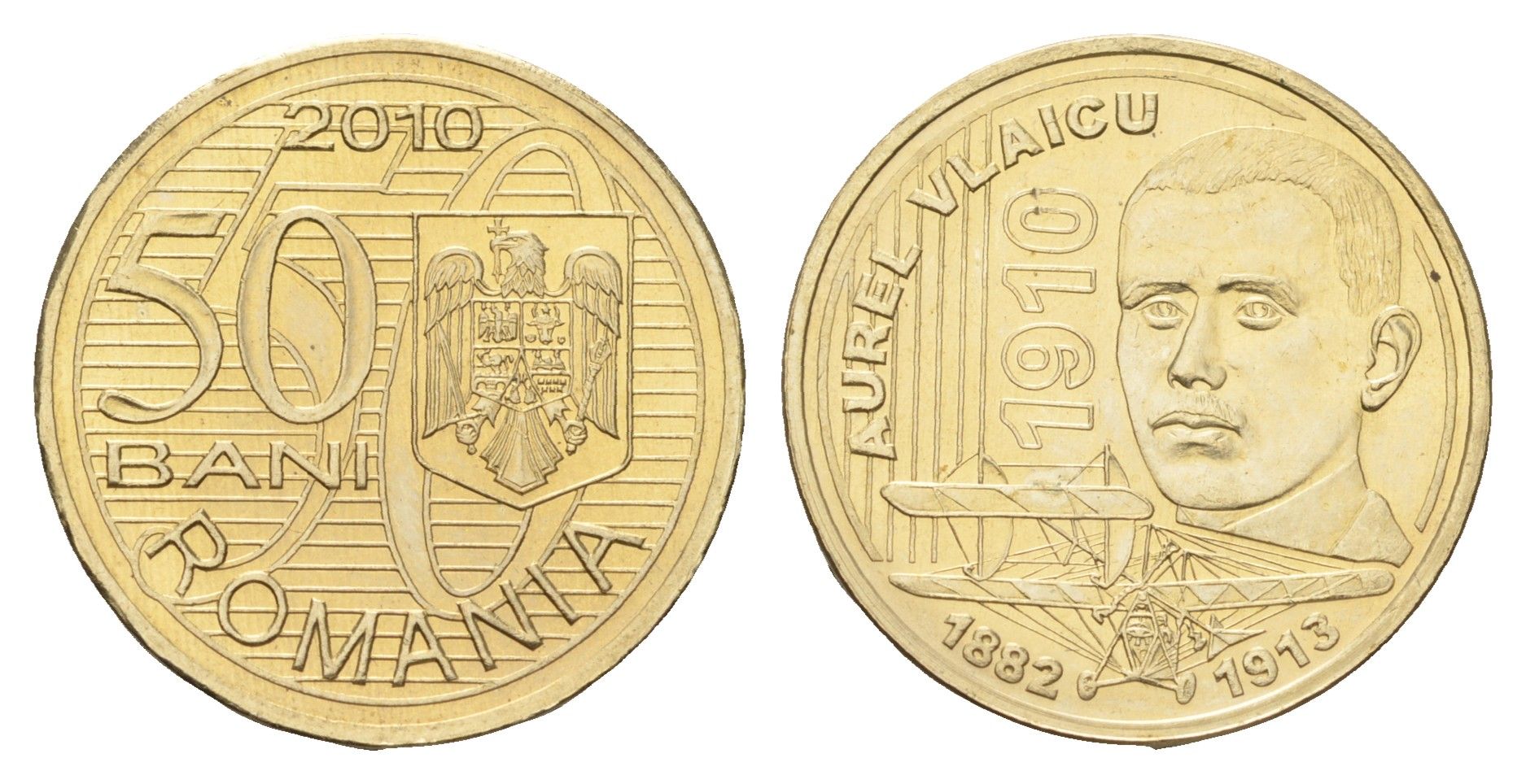 Румыния 50 бань (бани) 2010 100 лет первому полету Аурела Влайка KM 259 никель латунь UNC 4662-313