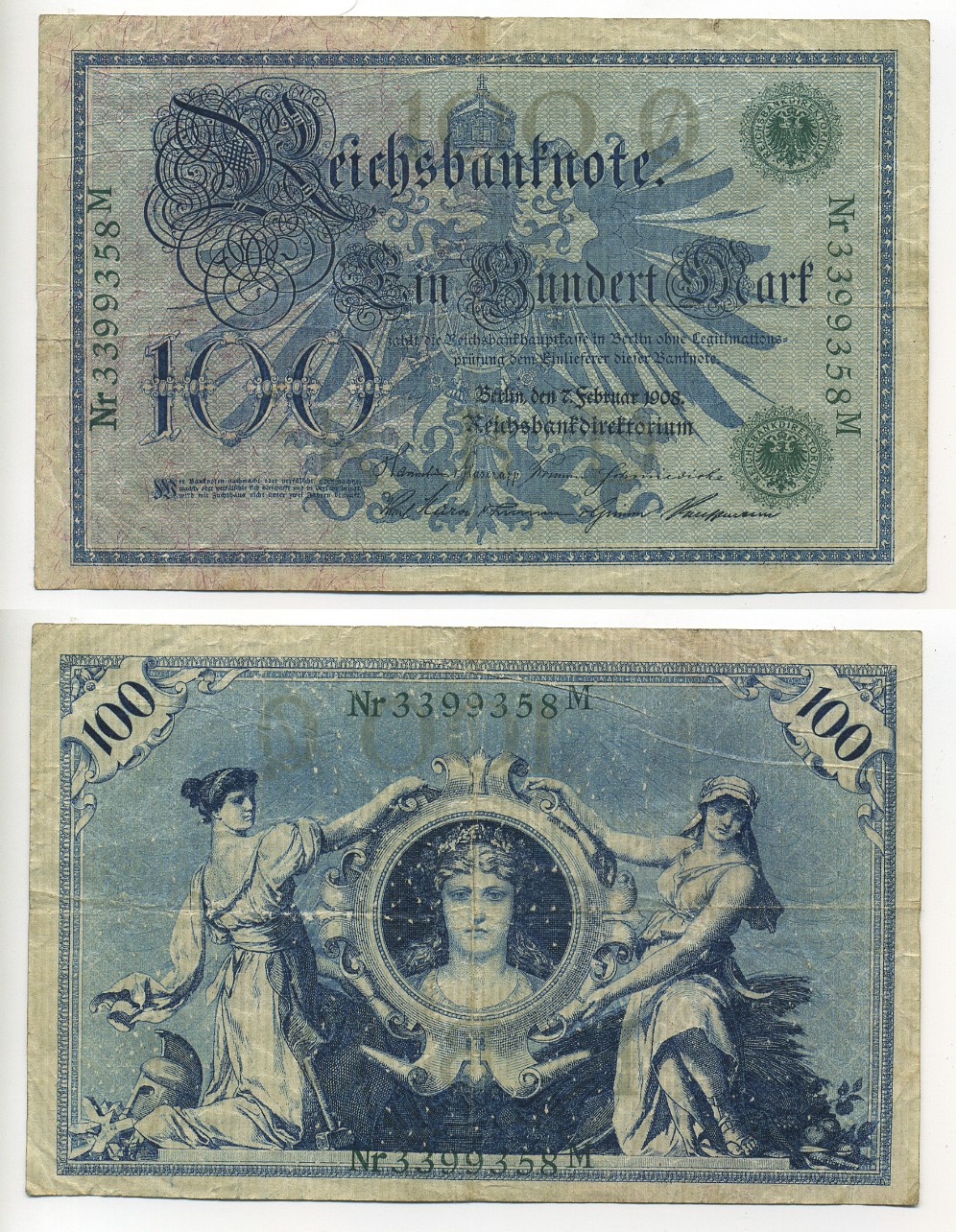 ГЕРМАНИЯ 100 МАРОК 1908 7 ФЕВРАЛЯ 1908, ЗЕЛЕНАЯ ПЕЧАТЬ, РЕПРИНТ (1918-1922) Pick 34 бумага 7217-41-1