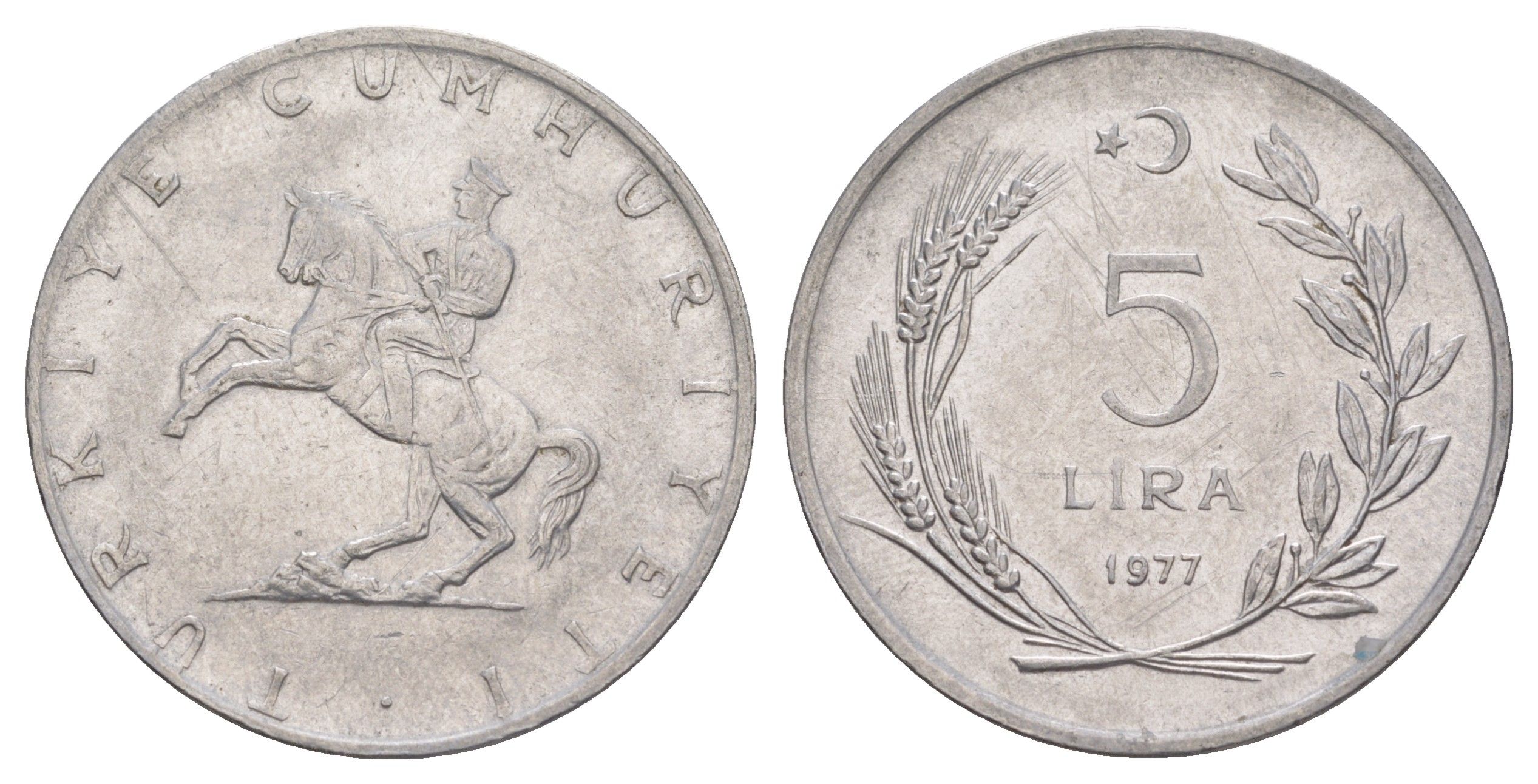 Турция 5 лир 1977 Кемаль Ататюрк KM 905 нержавеющая сталь 4645-525