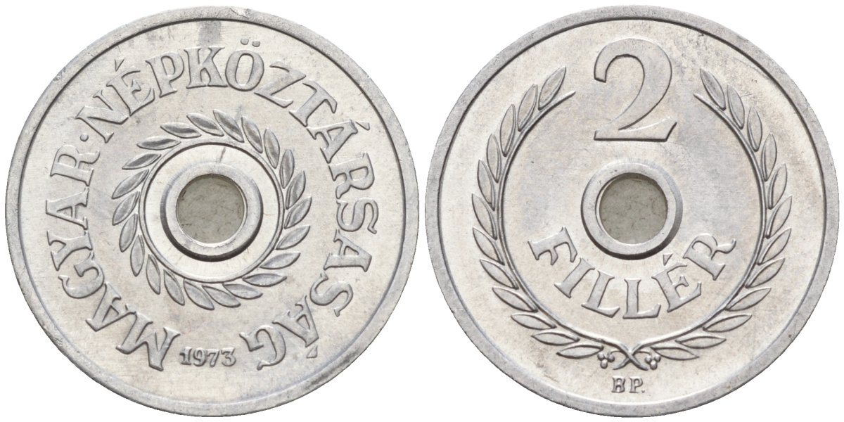 Венгрия 2 филлера 1973 BP KM 546 алюминий 4152-155