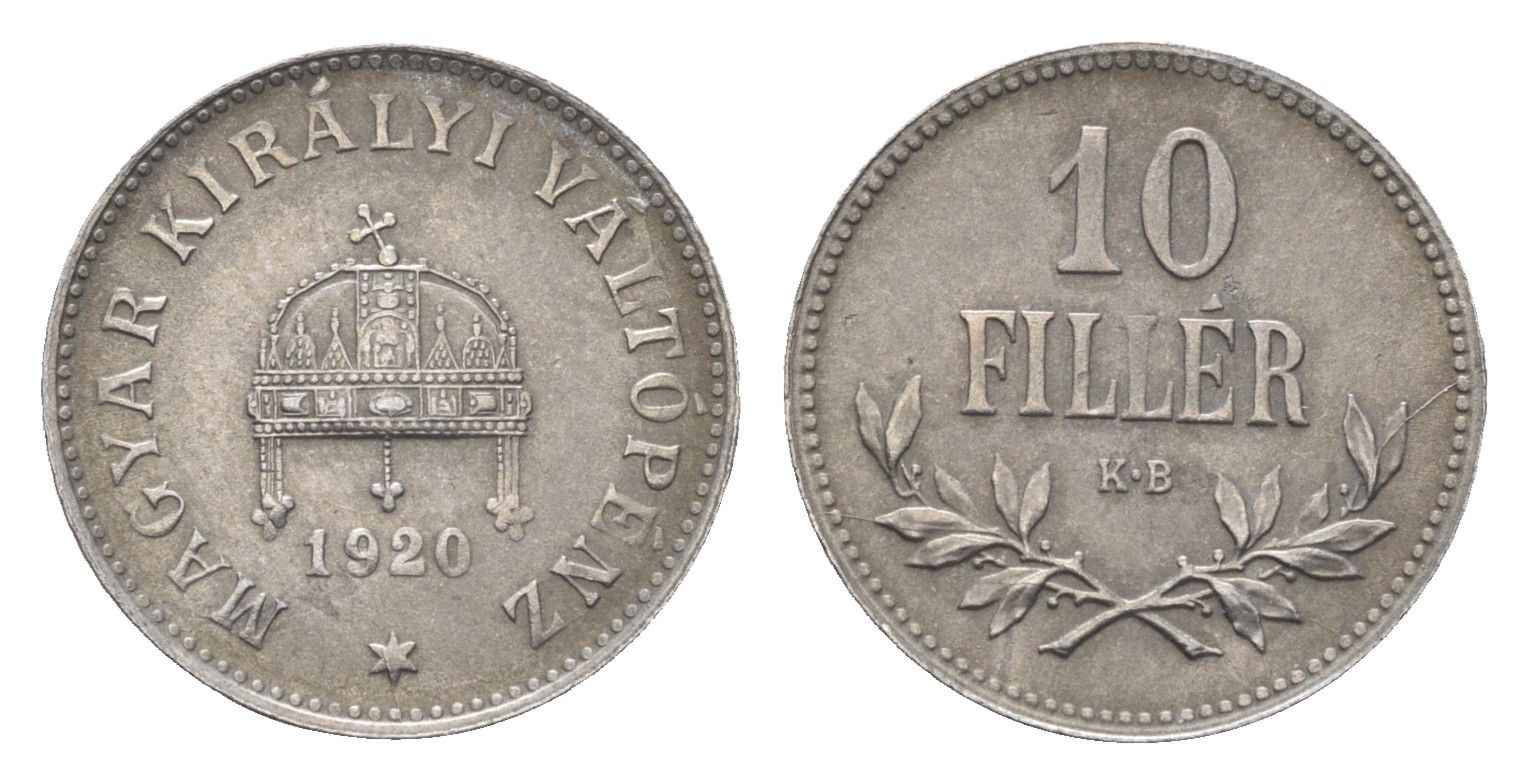 Венгрия 10 филлеров 1920 КВ, очень редкий год KM 496 железо 1524-1522
