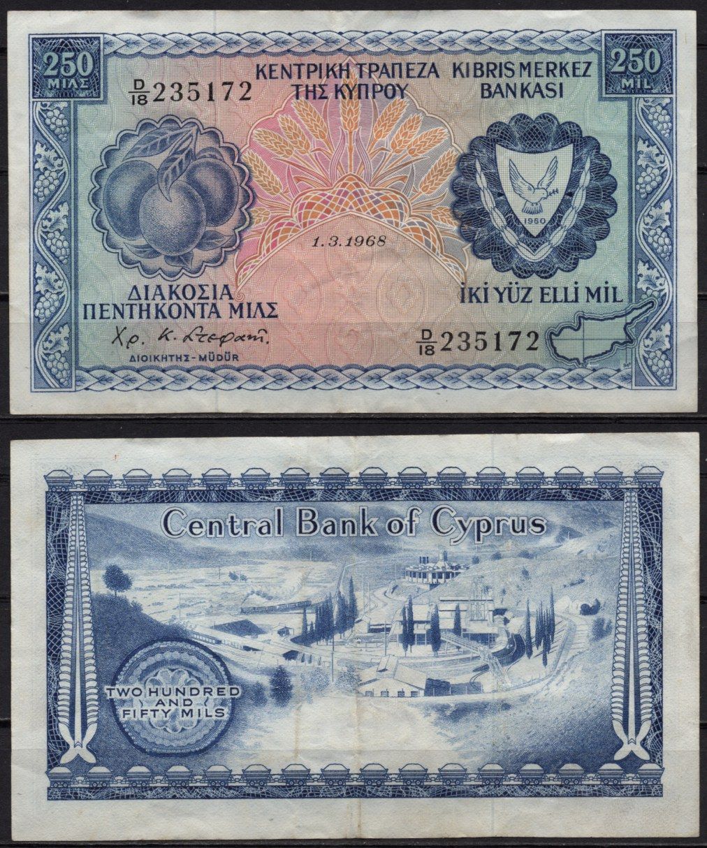 Кипр 250 милс 1968 Pick 41 a бумага 451-1194-3