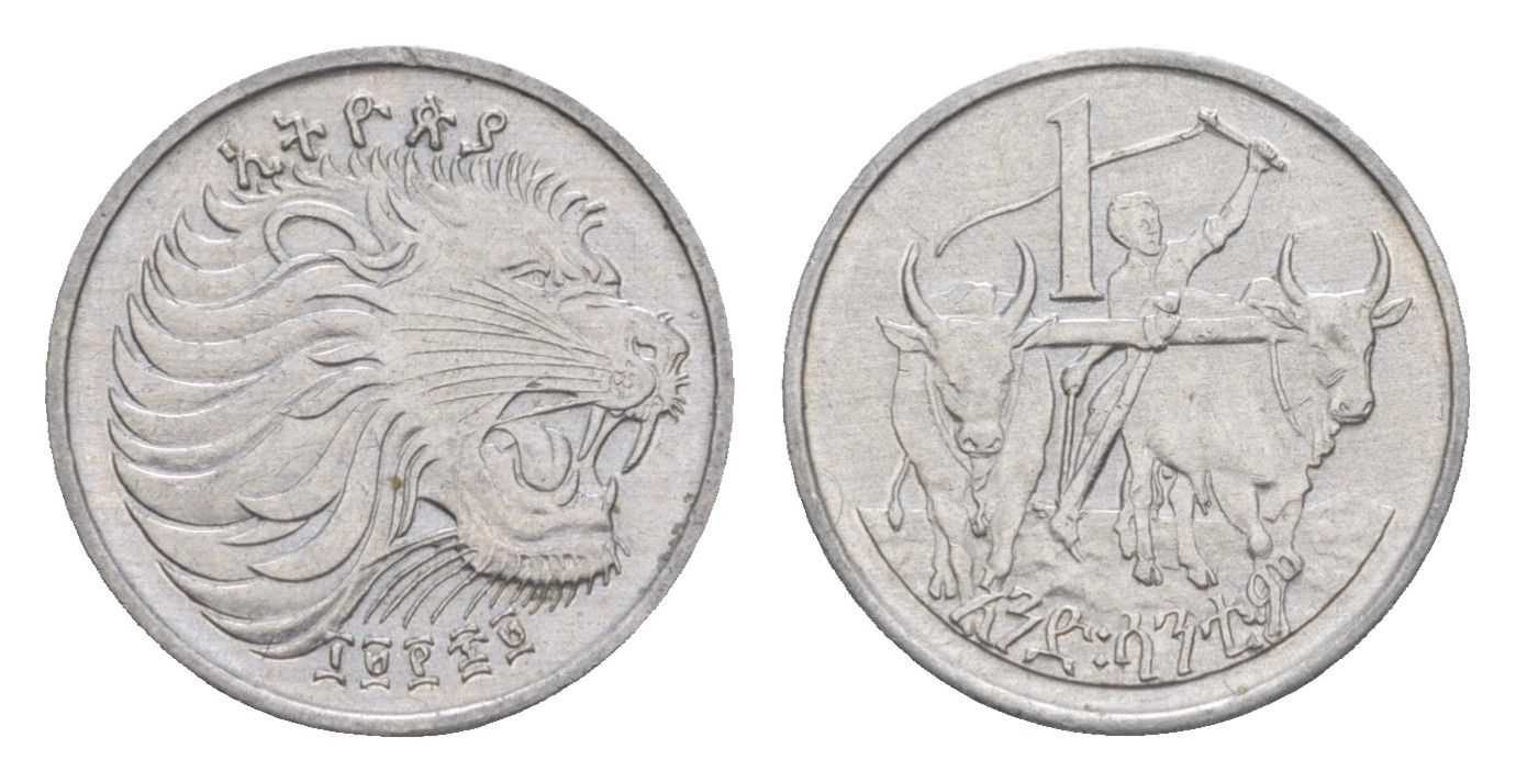 Эфиопия 1 сантим 1977 EE 1969 KM 43 алюминий 4189-953