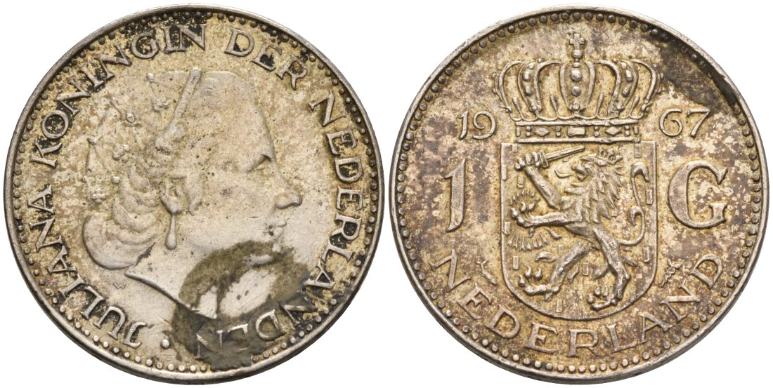 Нидерланды 1 гульден 1967 Юлиана (1948-1980) KM 184 серебро 4573-713