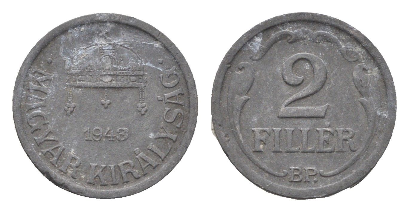 Венгрия 2 филлера 1943 BP KM 519 цинк 4665-532