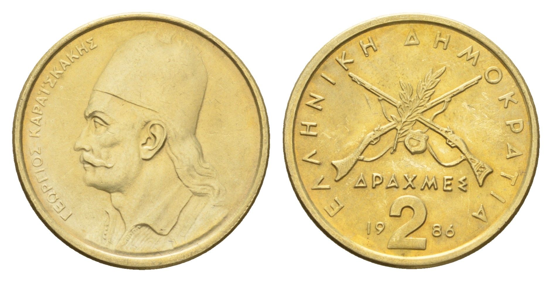 Греция 2 драхмы 1986 Георгиос Караискакис KM 130 никель латунь UNC 4670-213