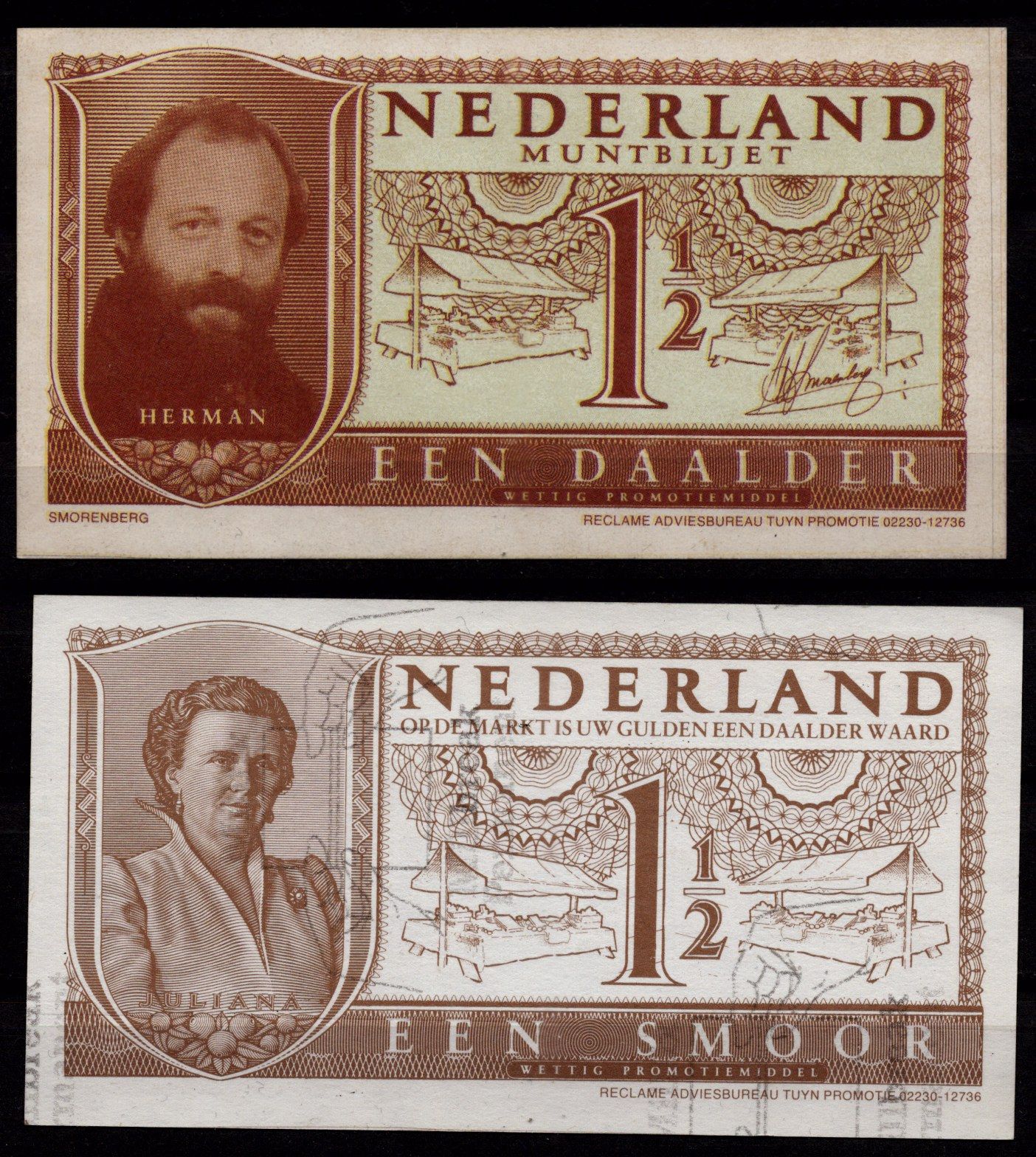 Нидерланды ND рекламный купон оптового рынка картон UNC (пресс) 7457-14-2-1