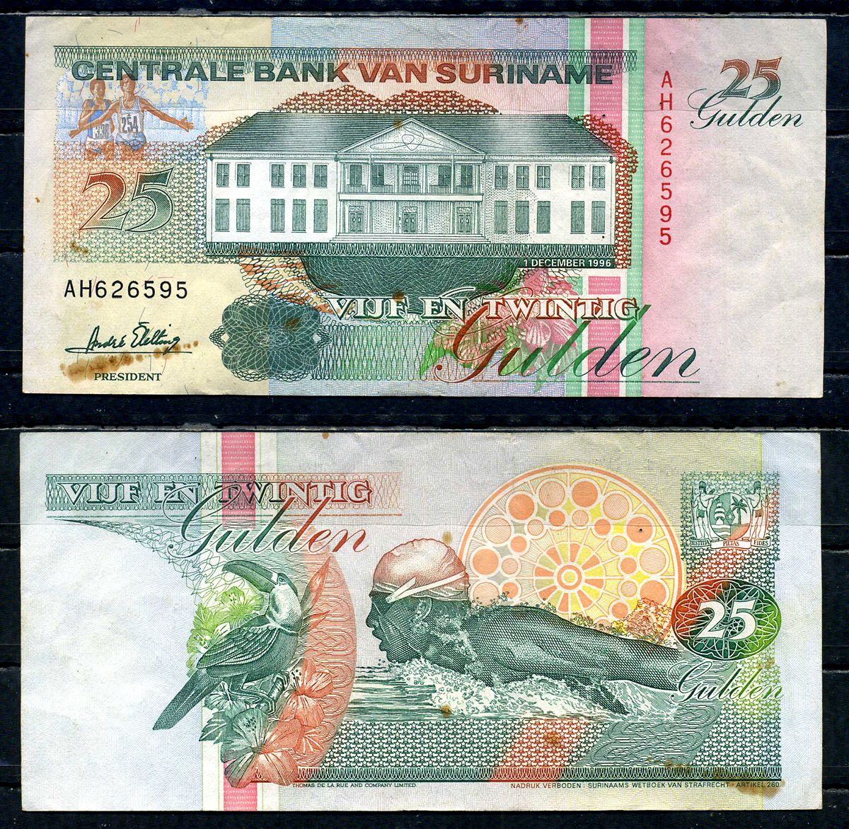 Суринам 25 гульденов 1996 Pick 138 c бумага 6294-23-2-2