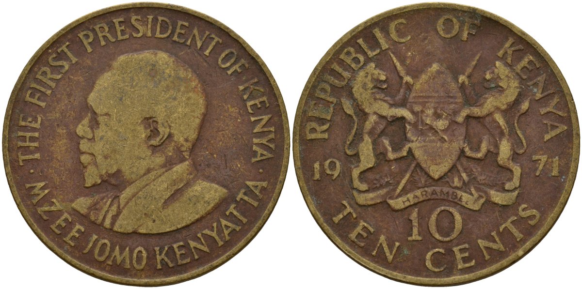 Кения 10 центов 1971 Джомо Кениата (1964-1978) KM 11 никель латунь 4157-123