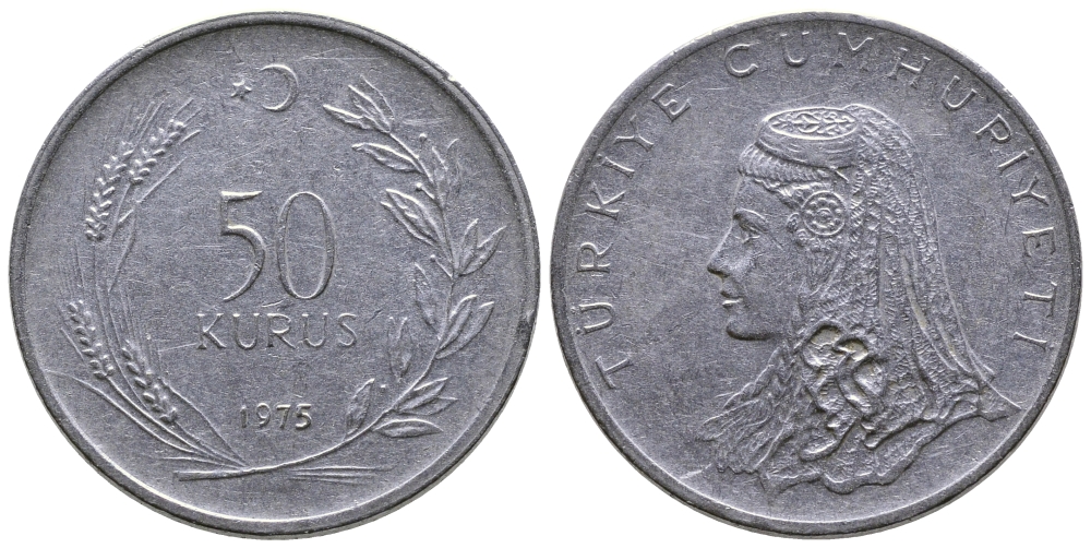 Турция 50 курушей 1975 Анатолийская невеста KM 899 нержавеющая сталь 84-1243