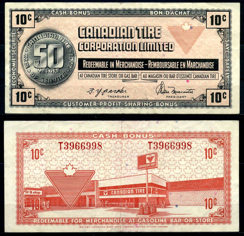 Канада купон на 10 центов 1972 Canadian Tire, 50 лет компании (1922-1972) бумага 2195-20-2-2
