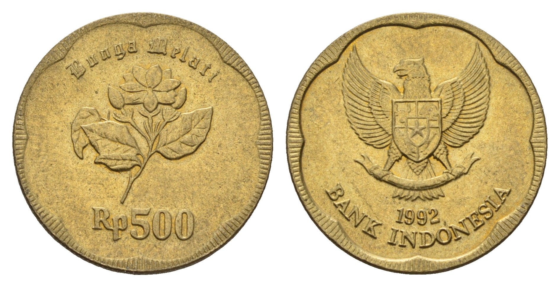 Индонезия 500 рупий 1992 KM 54 алюминиевая бронза UNC 4675-117