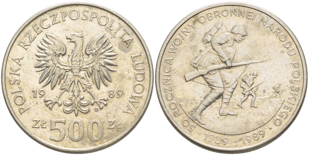 Польша 500 злотых 1989 MW, 50 лет начала второй мировой войны, поляки на фронтах KM 185, Parchimowicz 335 медно-никель 4542-1034