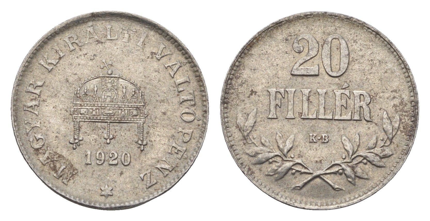 Венгрия 20 филлеров 1920 КВ, Карл I (1916-1918), редкий год KM 498 железо 1524-1534