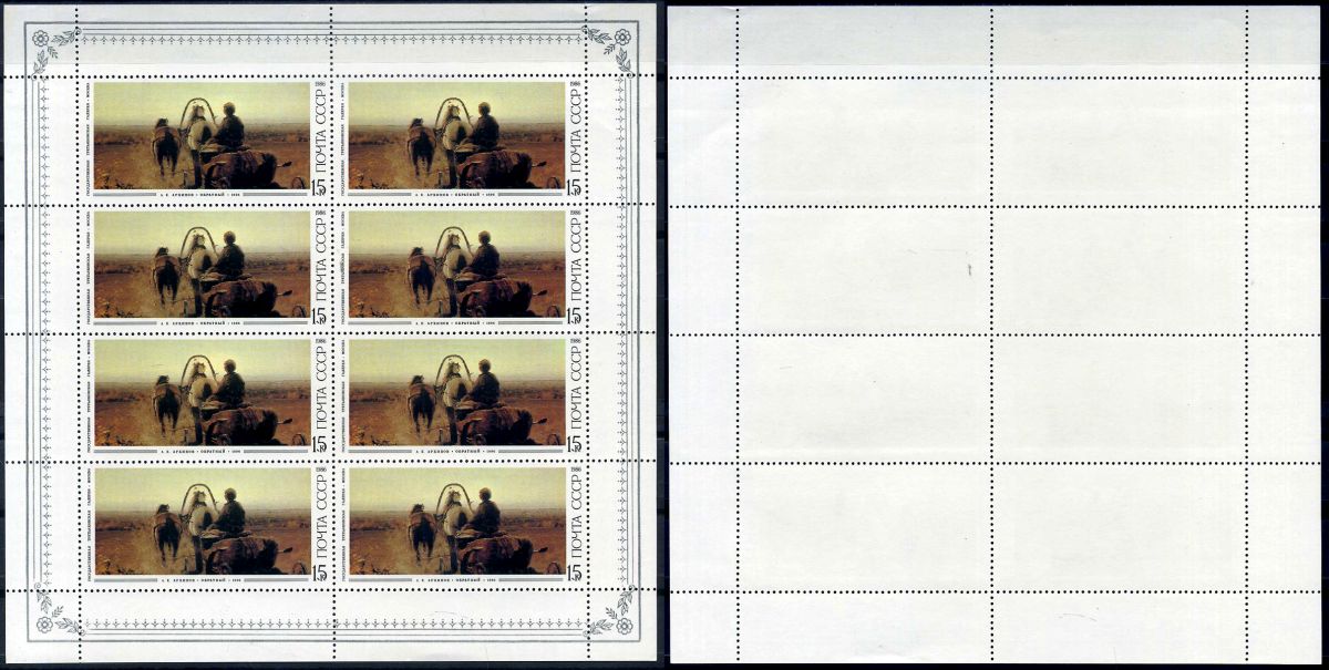 СССР блок, 8 марок с номиналом 15 копеек 1986 Михель 5618KB 6267-25-1